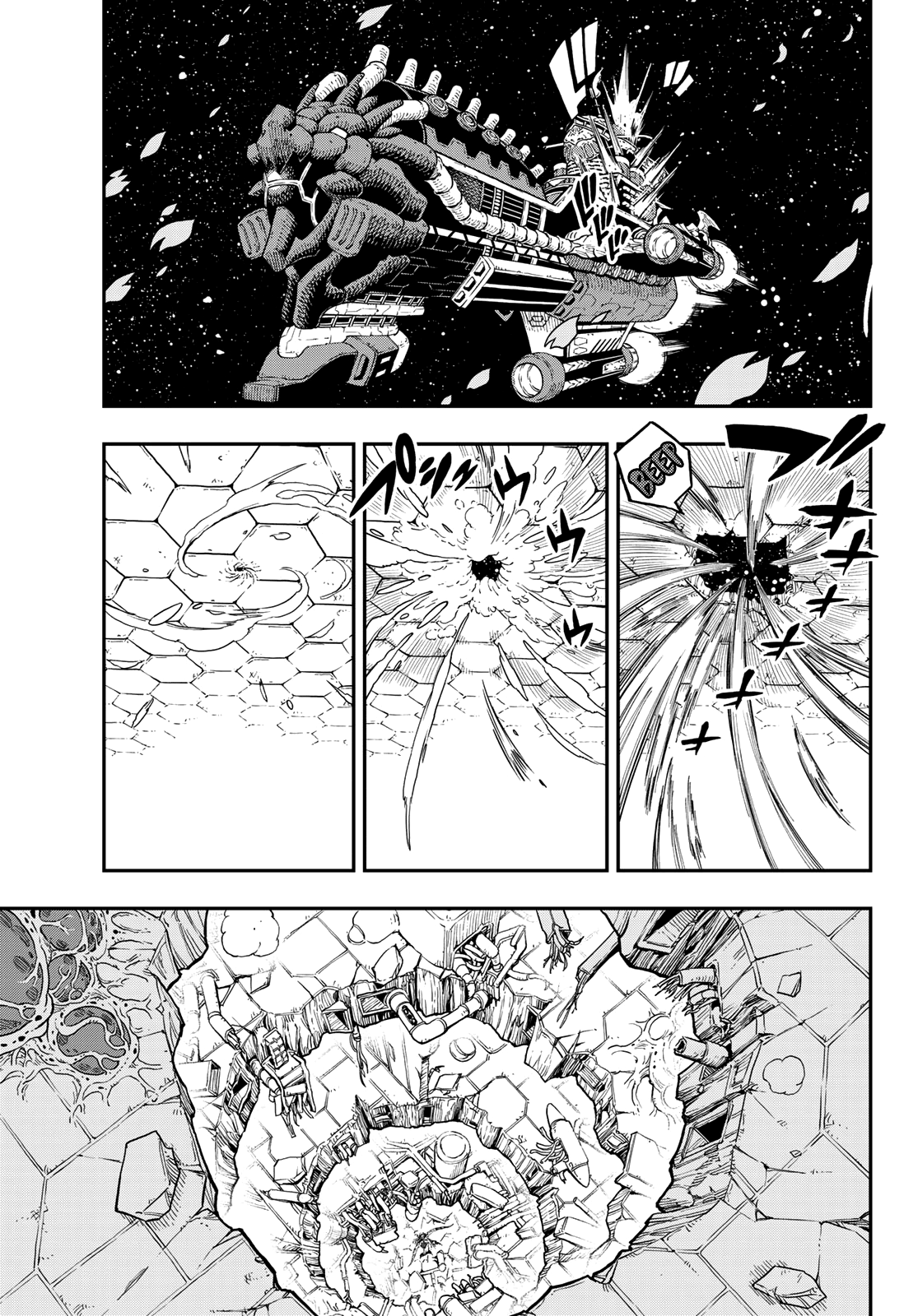 Eden’s Zero Chapter 14